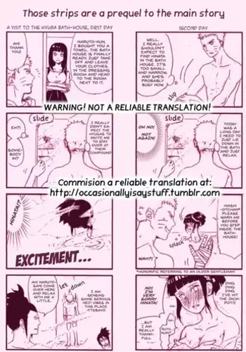 [AIKA]A trip to the Hyuga Onsen (UNRELIABLE TRANSLATION)