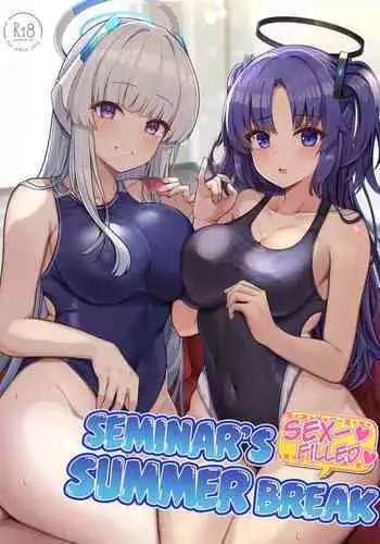 Seminar no Dosukebe Pakopako Natsuyasumi! | Seminar's Sex-filled Summer Break
