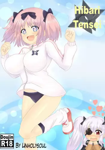 [Unholysoul] Hibari Tenshin (Senran Kagura) [English]