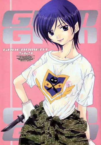 (C61) [AREYOUHAPPY?, APOCRIPHA (Asai Ichiko, Hiyama Akira)] GOVERNMENT5121 (Gunparade March)