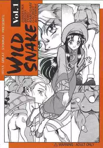 WILD SNAKE Vol.1