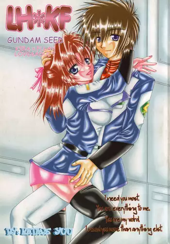 Gundam Seed - LH KF