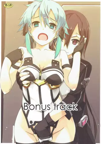 (CT28) [Angyadow (Shikei)] Bonus track (Sword Art Online)