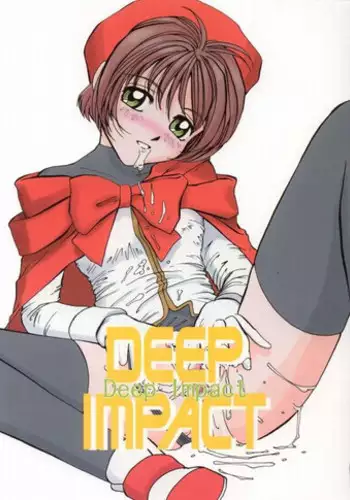 (C59) [MACV-SOG (MAC-V)] Deep Impact (Cardcaptor Sakura)