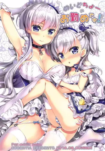 Maid-chou no Otsutome desu!