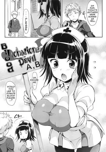 [Hisasi] Kenketsu Akuma (Koakuma Kanojo) [English] =Team Vanilla= [Decensored]