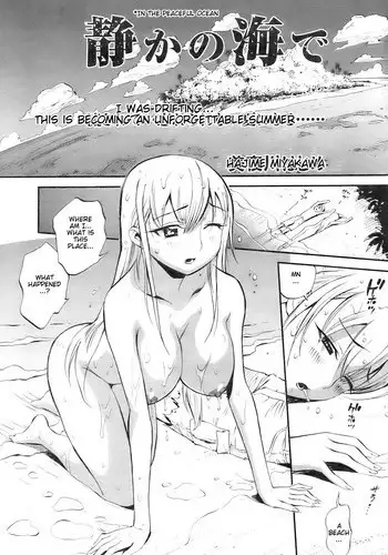 [Miyakawa Hajime] Shizuka no Umi de | In The Peaceful Ocean (COMIC Kairakuten BEAST 2008-09) [English] [Decensored]