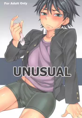 (Shotaful!) [Datsuryoku Kenkyuukai (Kanbayashi Takaki)] UNUSUAL