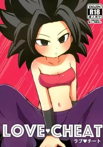 LOVE CHEAT