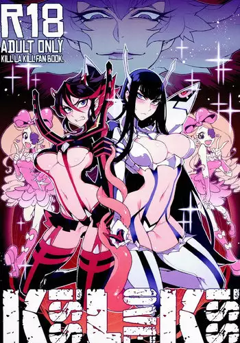 (C86) [Service Heaven (Hirame)] KISS LOVE KISS (Kill la Kill) [English] [secondhandscans]