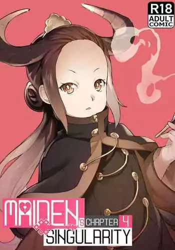 MAIDEN SINGULARITY Chapter 4