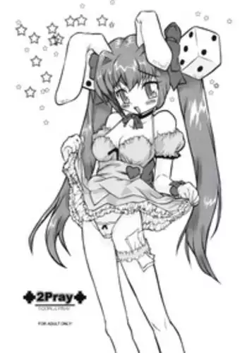 [3Play] 2Play / 2Pray (Berserk / Digi Charat)