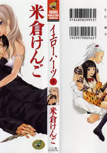 The Yellow Hearts 3 Ch.19-20 {Kenren}