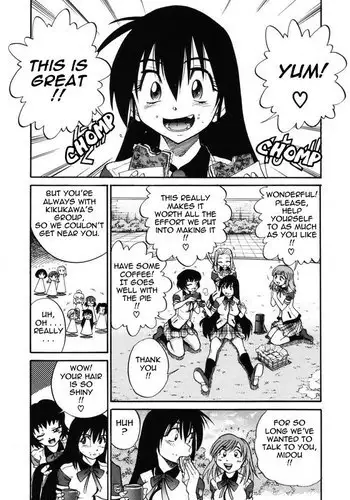 Michael Keikaku Ch9 - Sex Squared