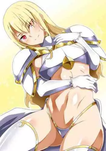 Ochita Onna Kishi | The Fallen Female Knight