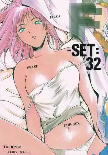 F-SET:32