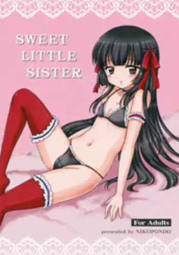 (C83) [Nikopondo (Aoyama Reo)] Sweet Little Sister [English] [Hayama_Kotono]
