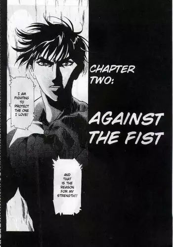 Immoral Angel Vol2 02 - Against The Fist