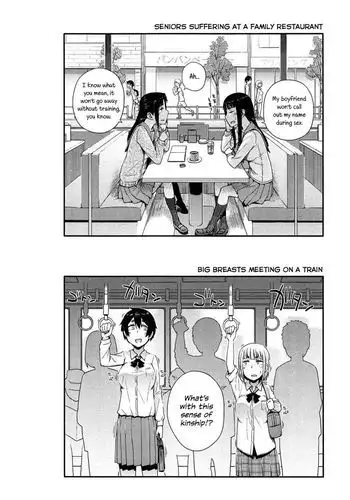 Ippai Taberu Kimi ga Suki!