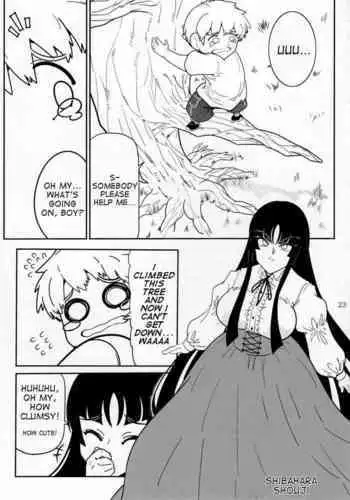 (C92) [Marunomare (Shibahara Shouji)] Pure Nomi Kiwami [English]