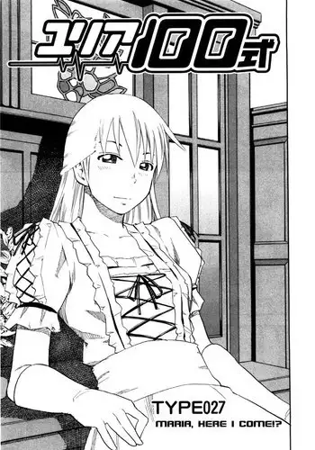 Yuria 100 Shiki Vol4 - Type 27